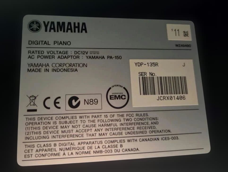 【早い者勝ち／即購入歓迎】電子ピアノ 送料込みYamaha ARLUS 88鍵