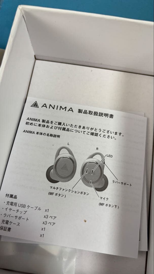 星街すいせい ANW01 MIDNIGHT GRAND ORCHESTRAver