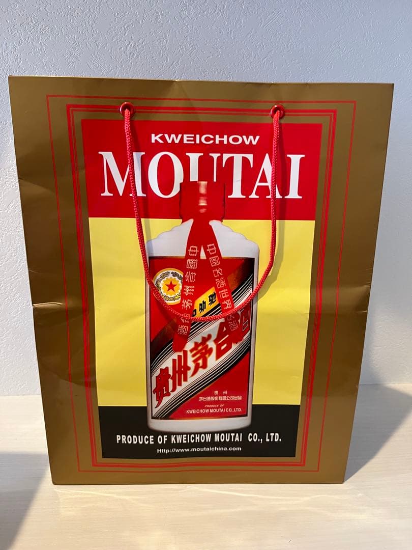 【新品未開栓】貴州茅台酒 MOUTAI マオタイ 白酒 中国酒(2024)