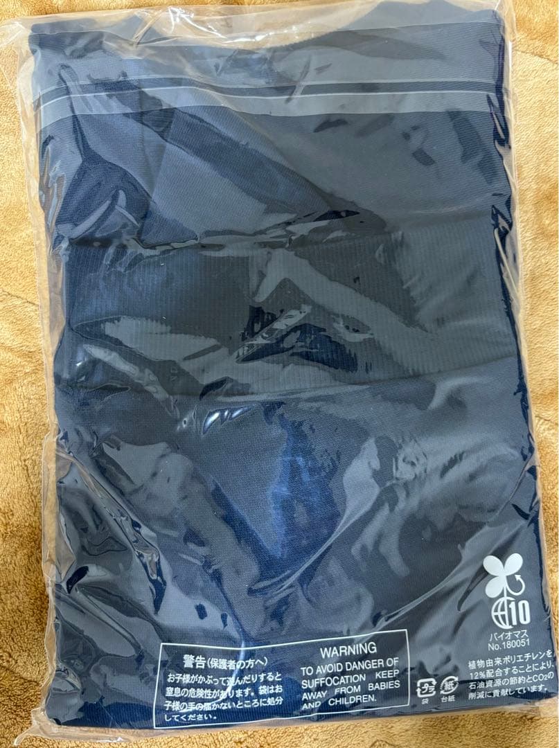 ★新品未開封★MIKI HOUSE トレーナー 130cm ネイビー