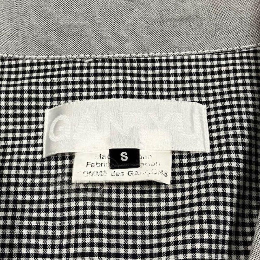 GANRYU コムデギャルソン ガンリュウ 再構築 パッチワークジャケット S