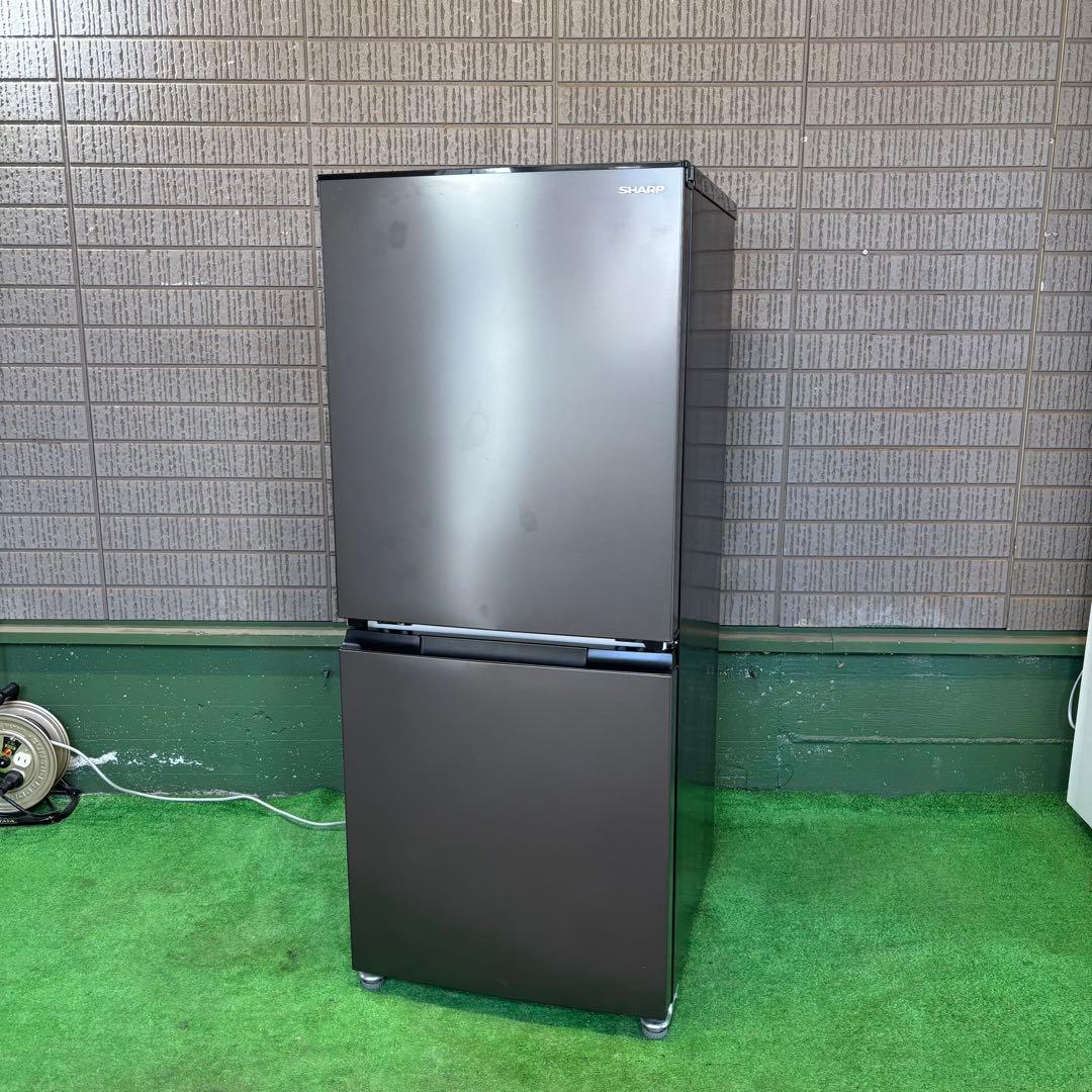 2021年製 152L 冷蔵庫 おしゃれカラー SHARP【地域限定配送無料】