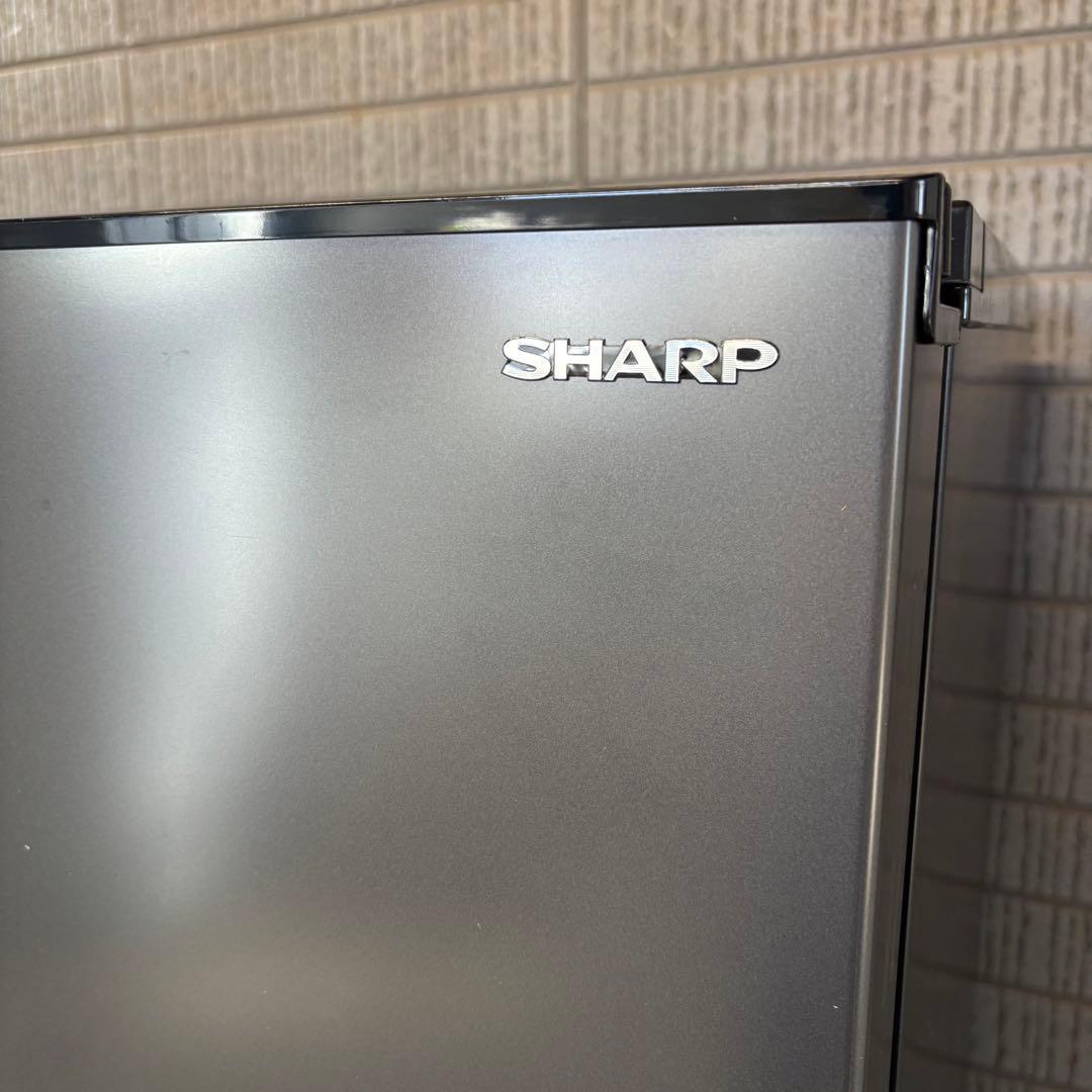 2021年製 152L 冷蔵庫 おしゃれカラー SHARP【地域限定配送無料】