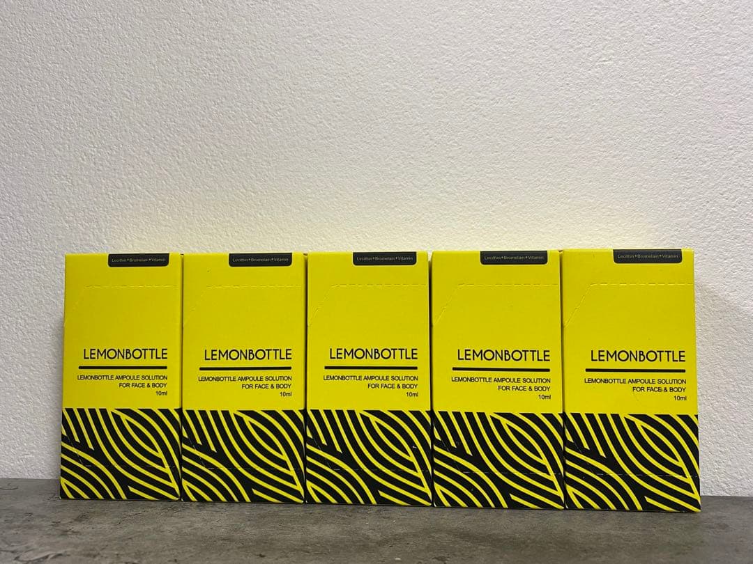 【即日発送】数量限定話題のレモンボトル10ml 5本ホームケアキットプレゼント