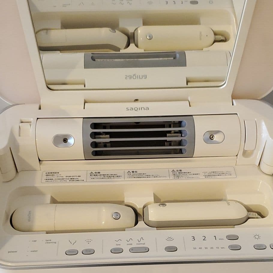 美顔器ビジューSAQINA