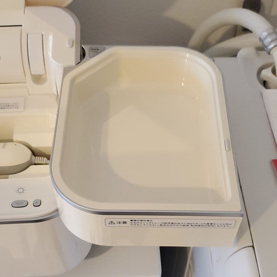 美顔器ビジューSAQINA