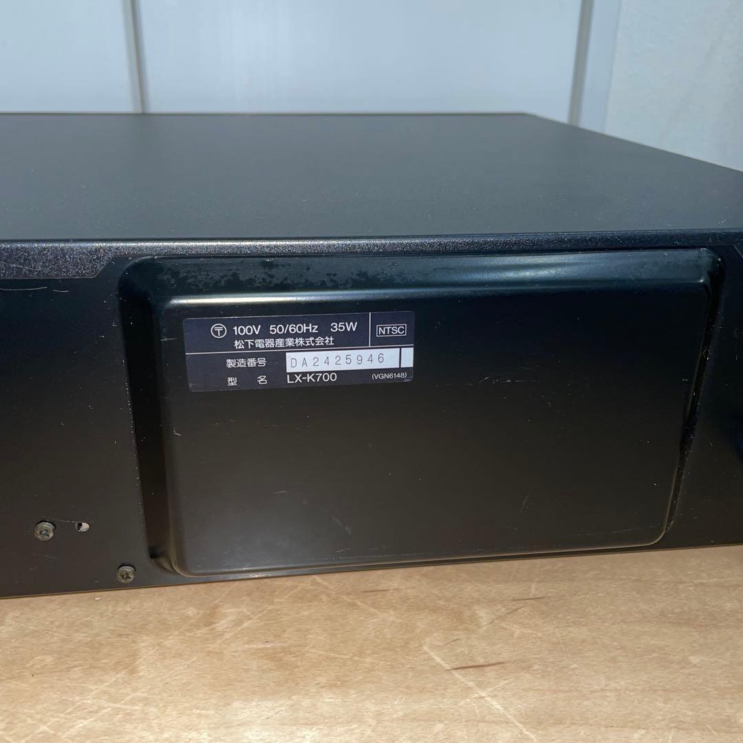 パナソニック　レーザーディスクプレーヤーLX-K700動作品です