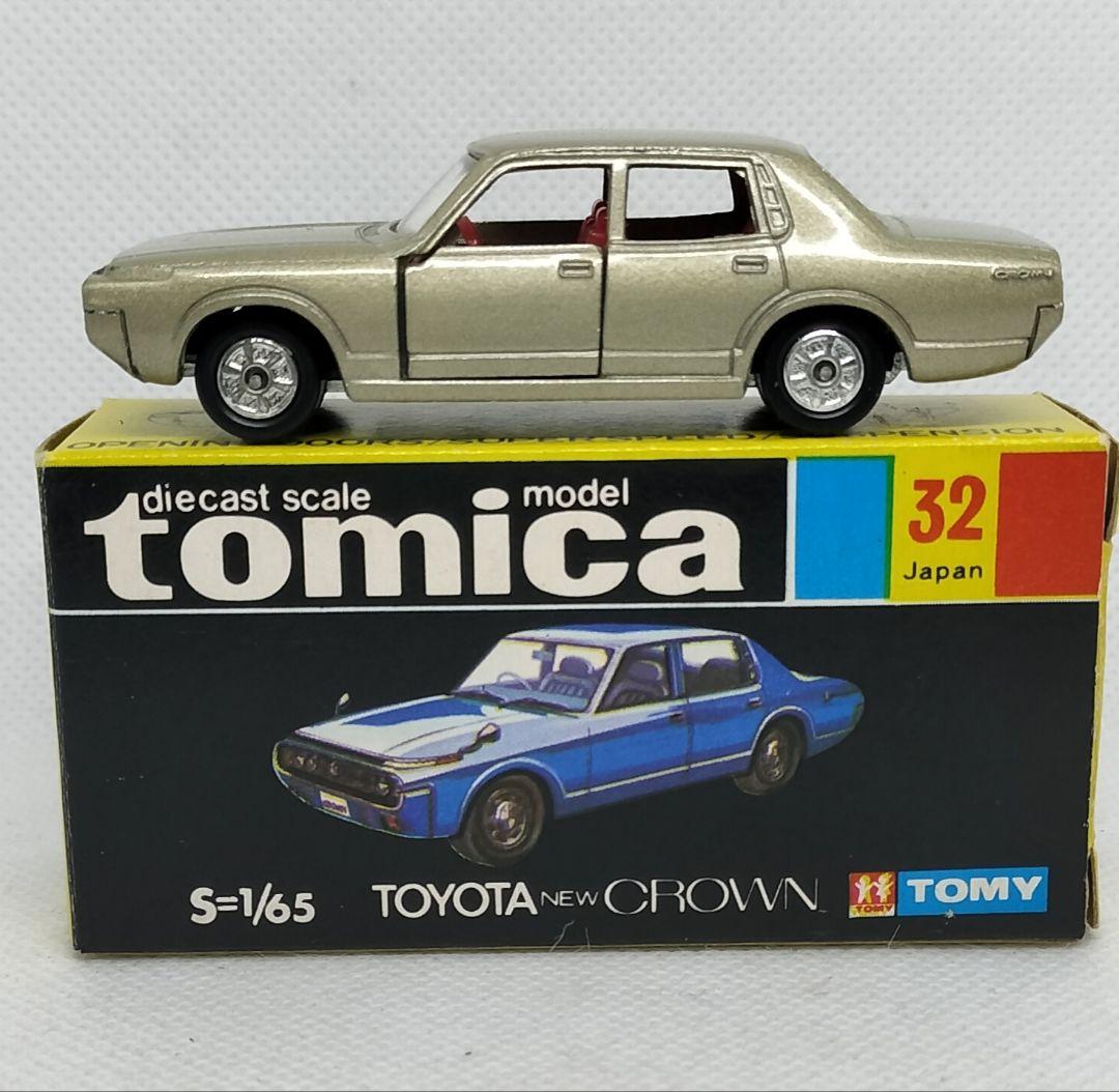 《黒箱トミカ32-1-1》トヨタ ニュークラウン【１Eホイール初期ロット】超美品