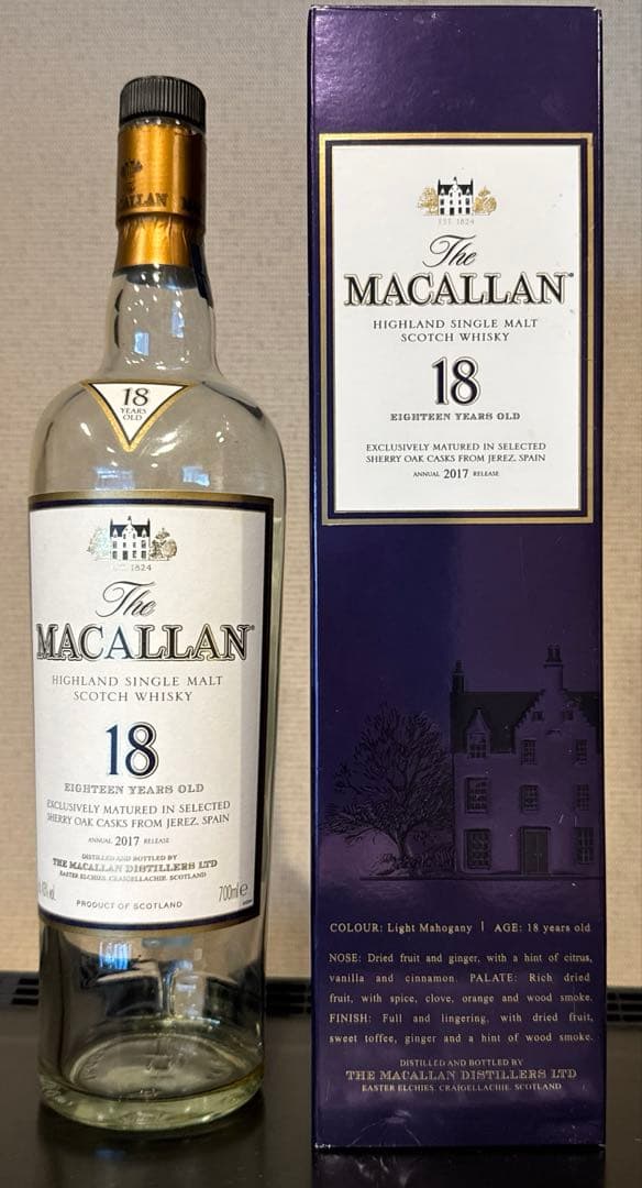 The Macallan 18 Years Old 700ml空瓶お化粧箱