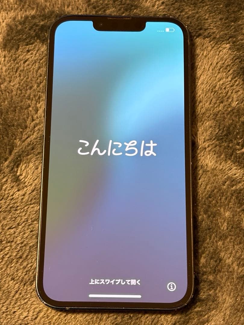 【箱・純正ケーブル付】iPhone13 128GB 背面割れ