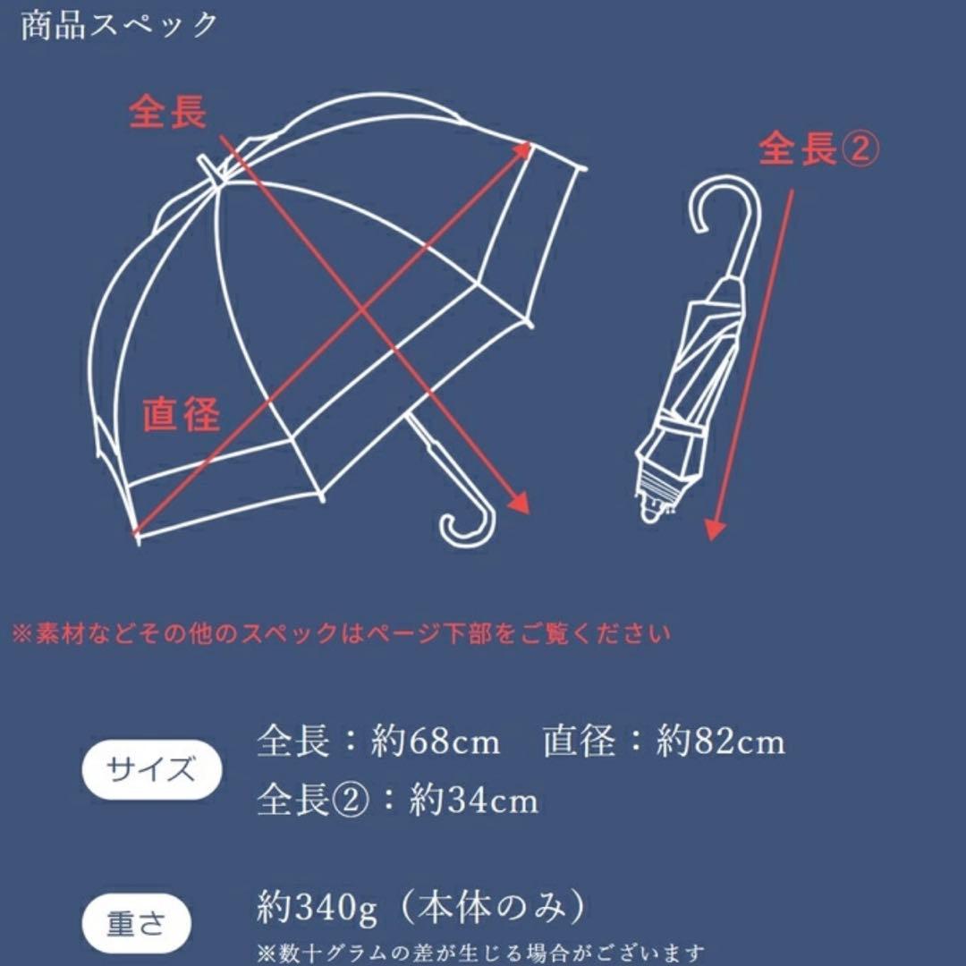 芦屋ロサブラン 晴雨兼用傘 2段折りたたみ ダンガリーグレー×レッドステッチ