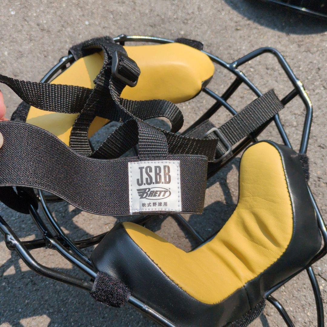 ブレット　軟式野球　キャッチャー　フルセット　防具　レガース　マスク　野球