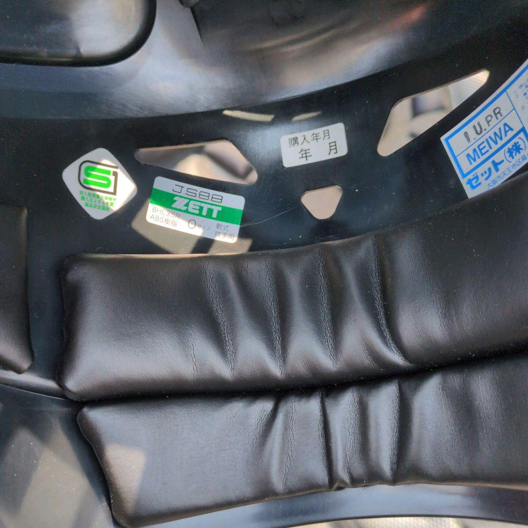 ブレット　軟式野球　キャッチャー　フルセット　防具　レガース　マスク　野球