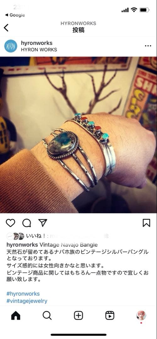 ターコイズ　インディアンジュエリー　ターコイズ　バングル　シルバー　アンティーク