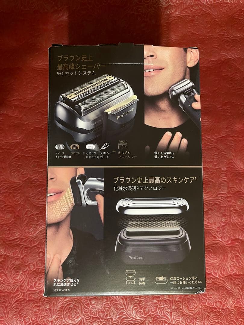 BRAUN史上最高峰Series9PRO+新品未使用品/CCR/Lisiその他