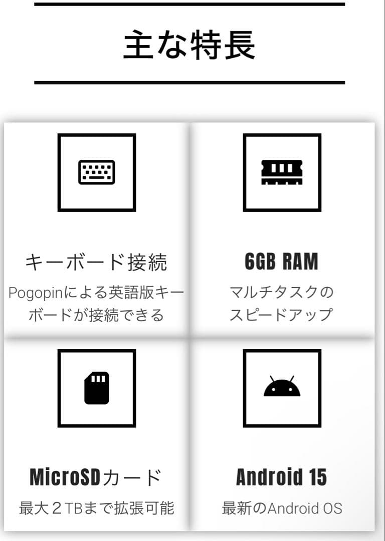 BOOX 電子書籍リーダー 本体