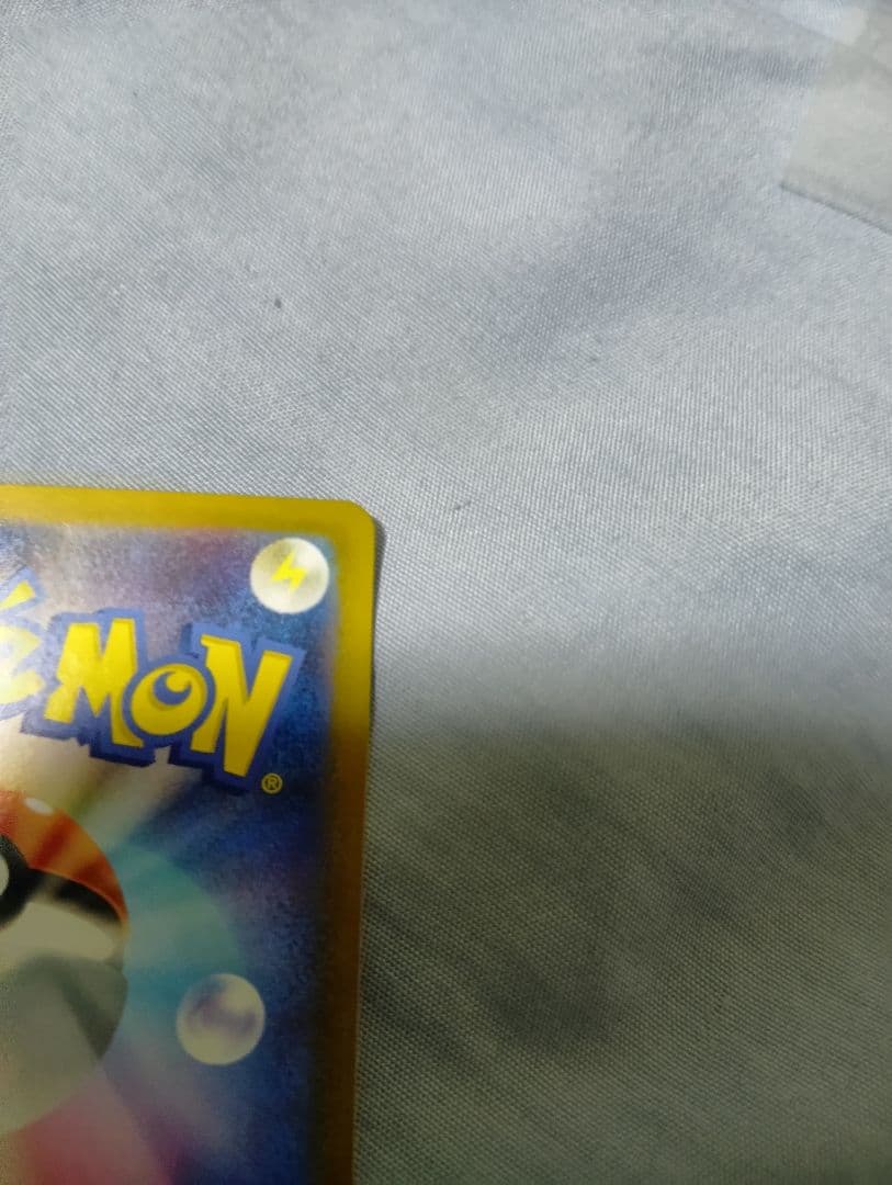 ボスの指令　スタートデッキ　バトルコレクション　カラスバ