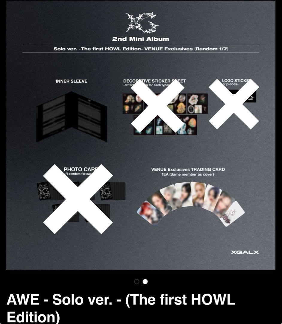 マヤ US限定 VINYL 開封済み トレカ レコード MAYA XG