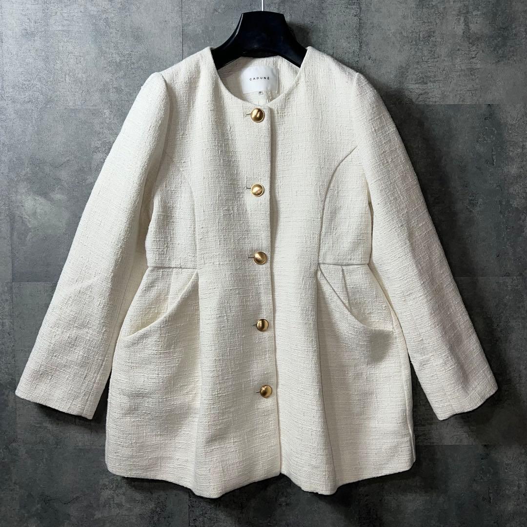 CADUNE（カデュネ）のペプラムジャケット　サイズ38 送料込み