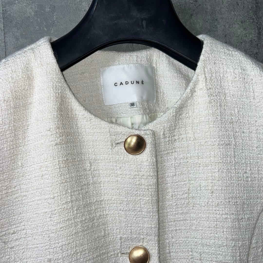 CADUNE（カデュネ）のペプラムジャケット　サイズ38 送料込み