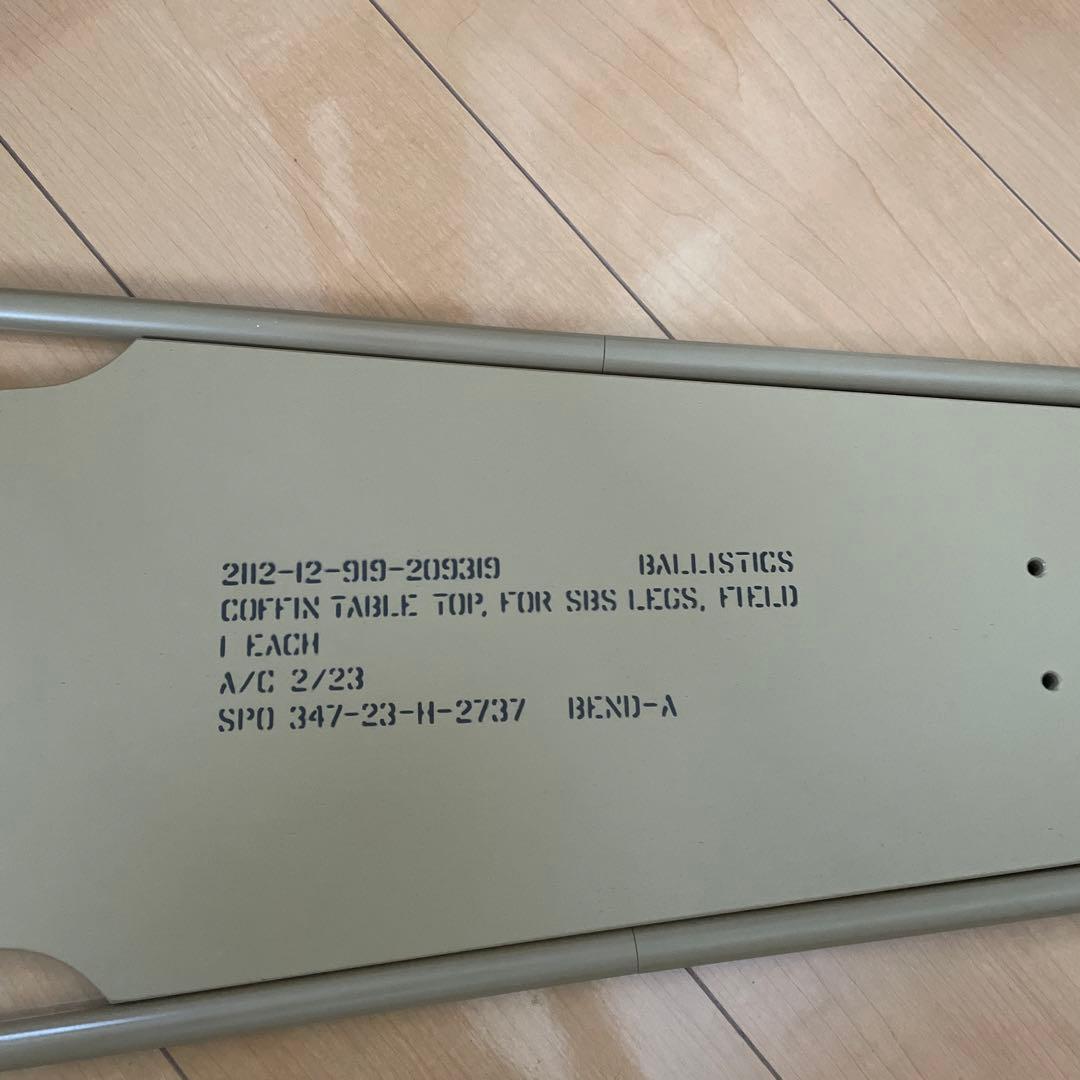 バリスティックス　BALLISTICS SBSテーブルTOP