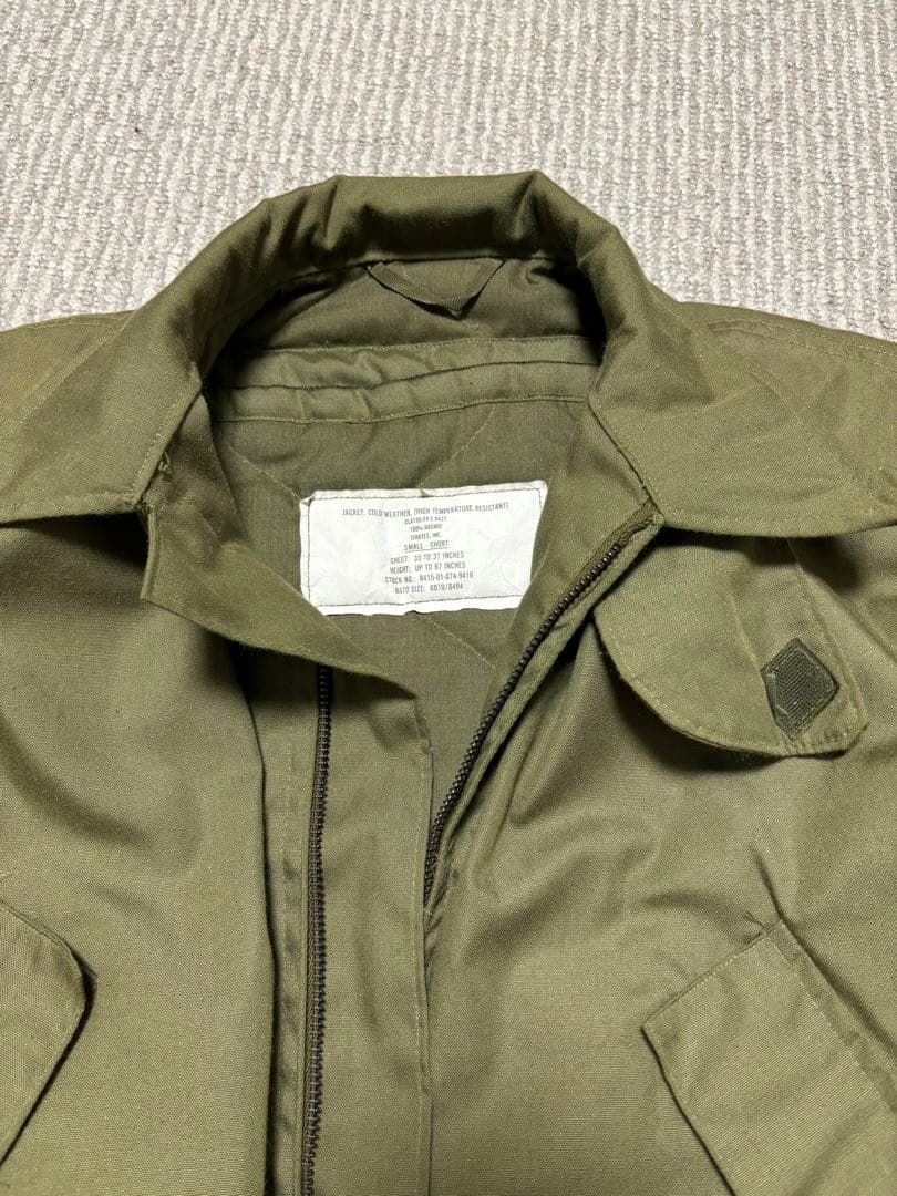80s ヘリクルージャケット　米軍実物