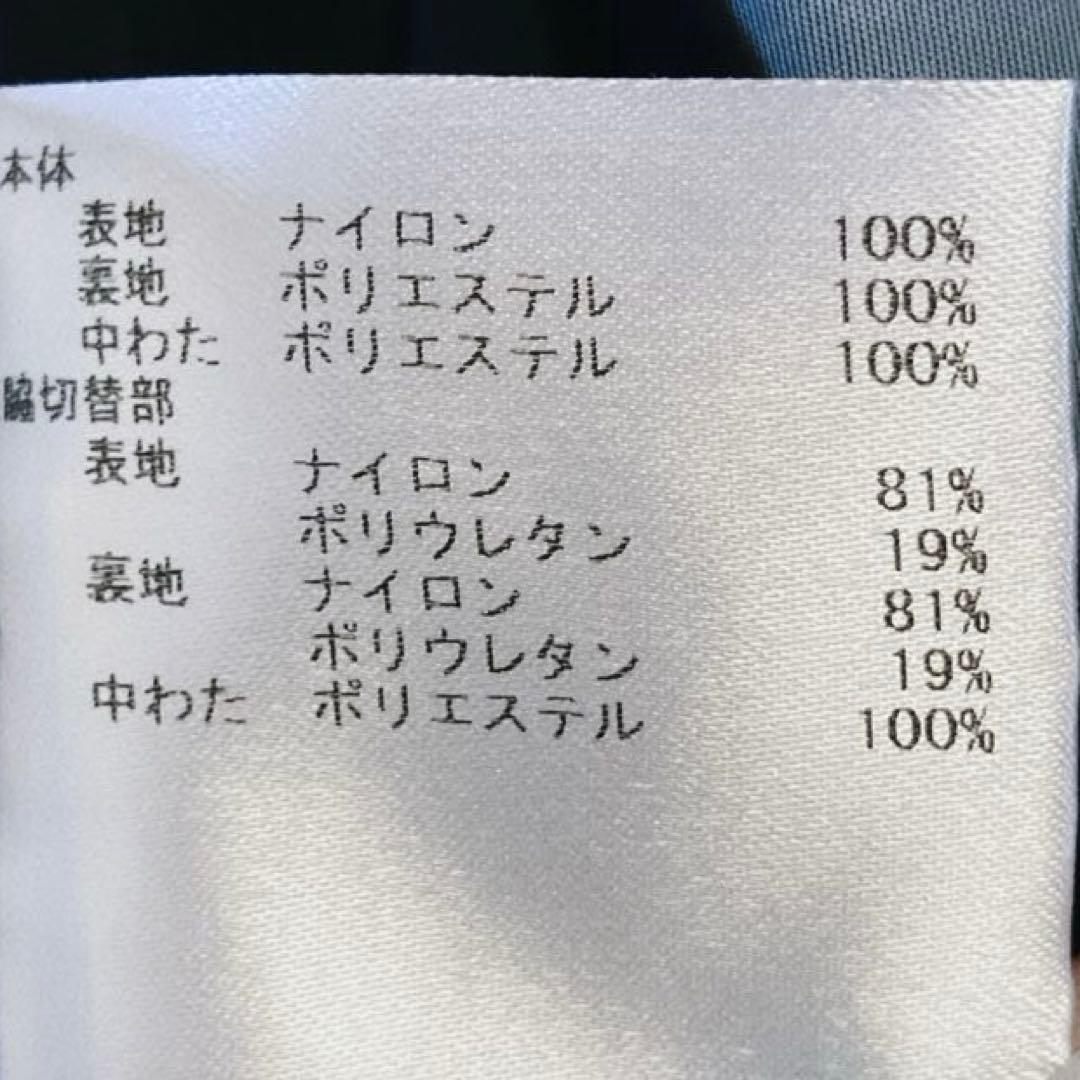 【LLサイズ】Munsingwear 中綿ワンピース　白