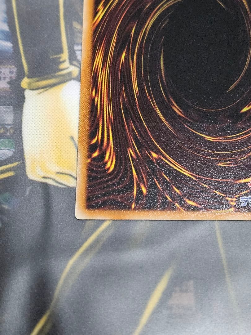 状態良 スターダストドラゴン レリーフ アルティメットレア TDGS