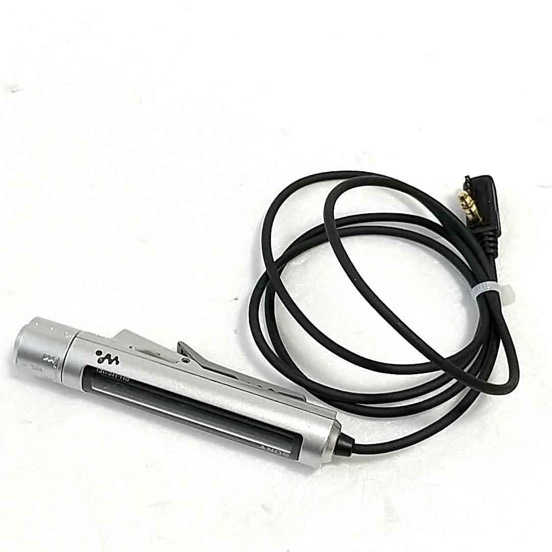 SONY D-EJ2000 ポータブルCDプレーヤー