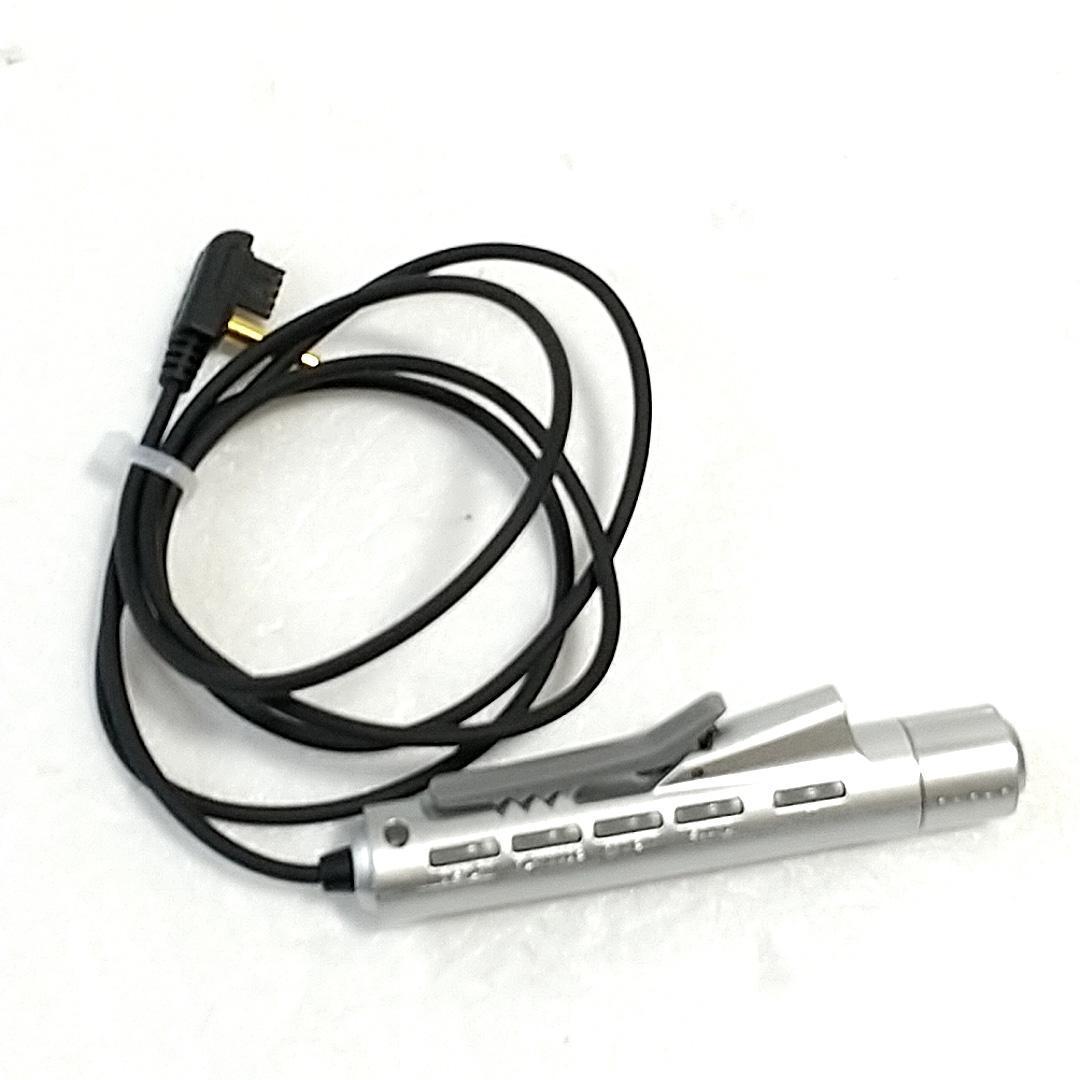 SONY D-EJ2000 ポータブルCDプレーヤー