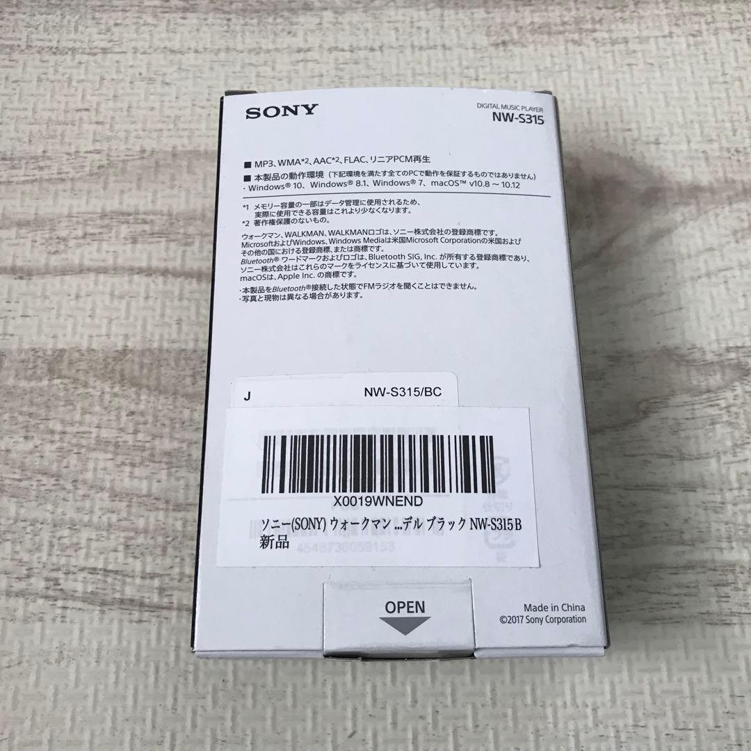 【ほぼ新品・美品】SONY ウォークマン 16GB ブラック NW-S315 B