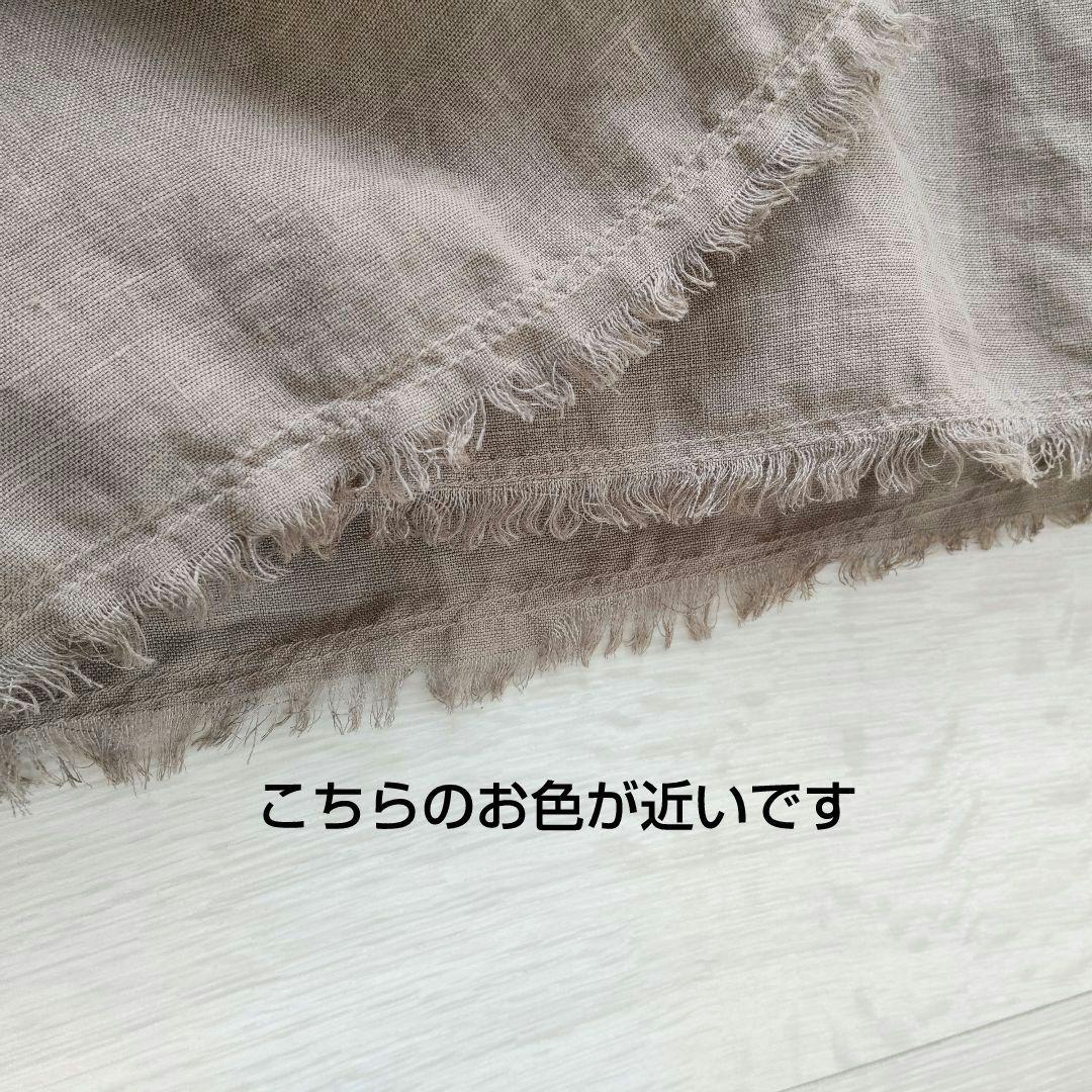 【新品未使用】nest Robe ネストローブ ⿻リネンキャミワンピース