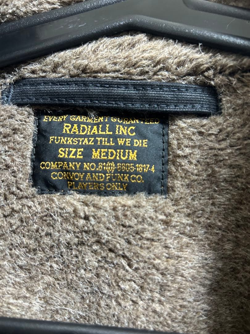 S*C様 RADIALL アルパカ　Ｎ-1 デッキジャケット　ラディアル