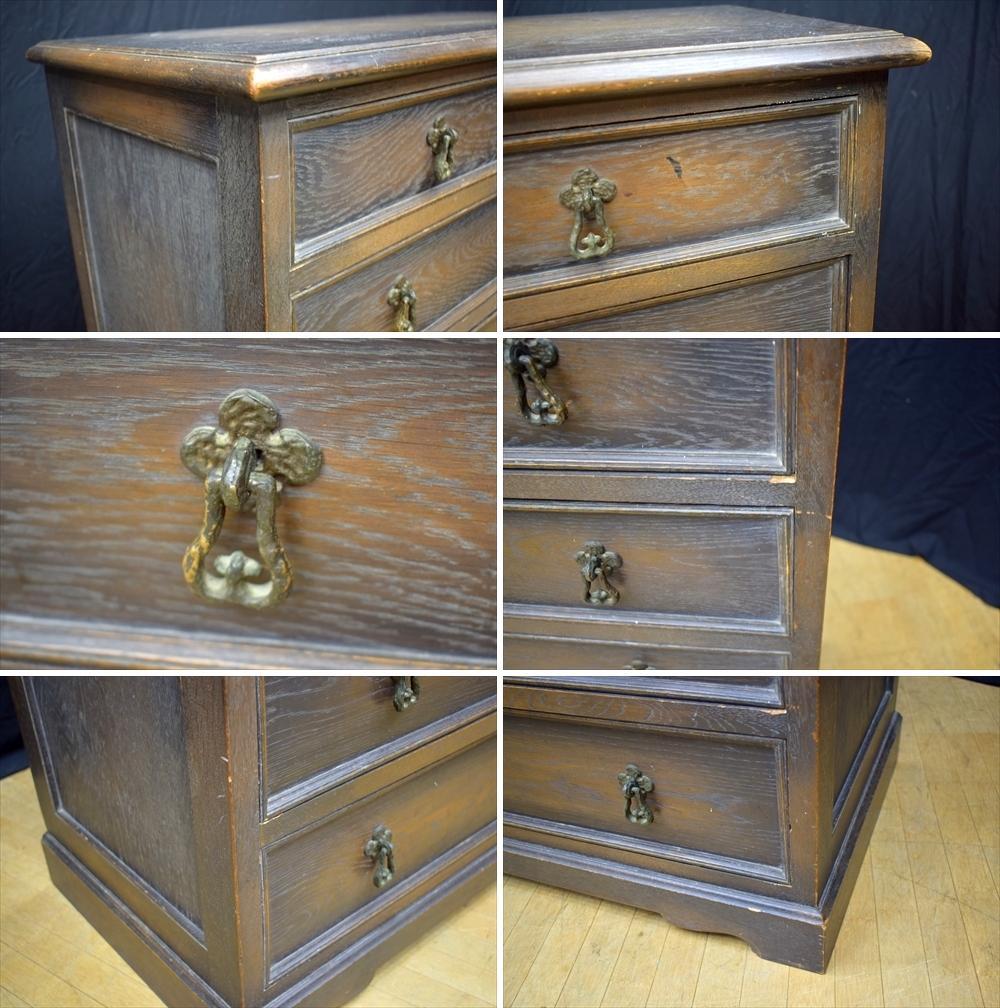 神戸洋家具　６段　７杯　ハイチェスト　タンス　箪笥　チェスト　引き出し　衣類