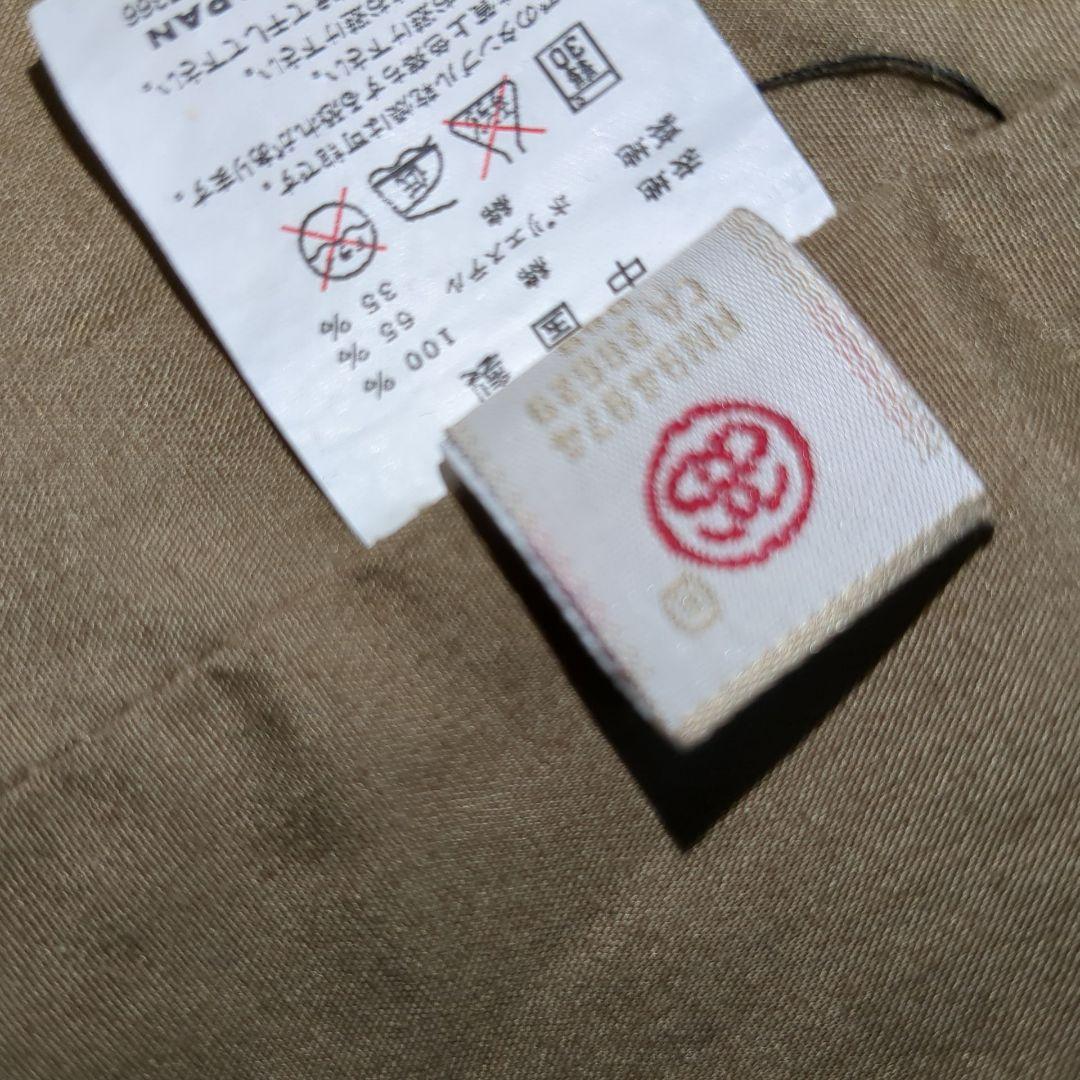 希少サイズ　stussy ミリタリージャケット　XL カモフラ