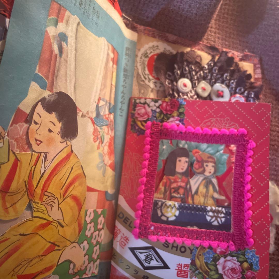 昭和レトロジャンクジャーナル雑記帳♡ 改良版