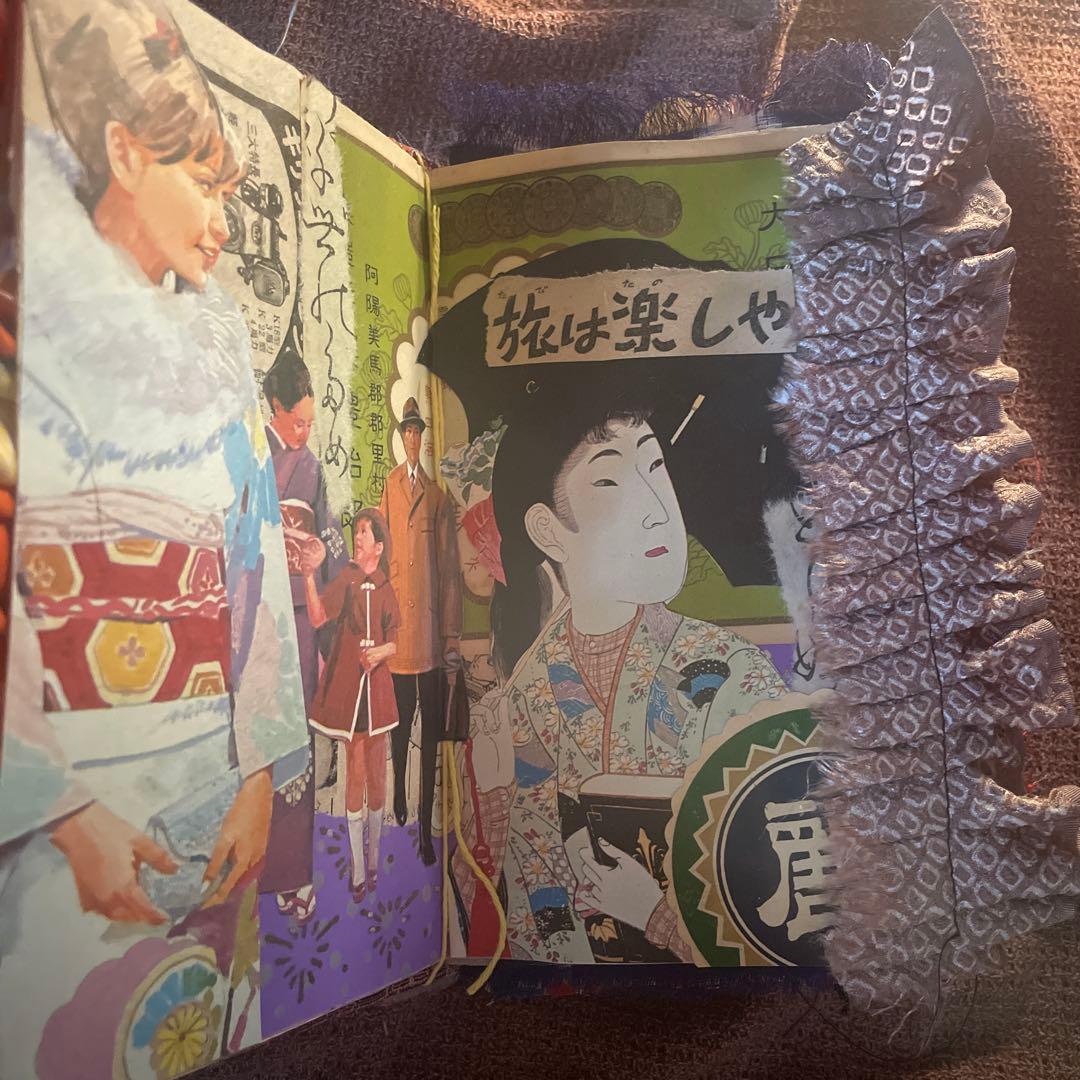 昭和レトロジャンクジャーナル雑記帳♡ 改良版