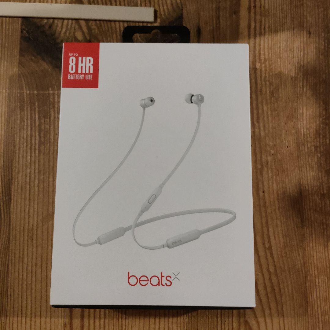 ヘッドホン Beats by Dr Dre BEATSX SATIN SILVER