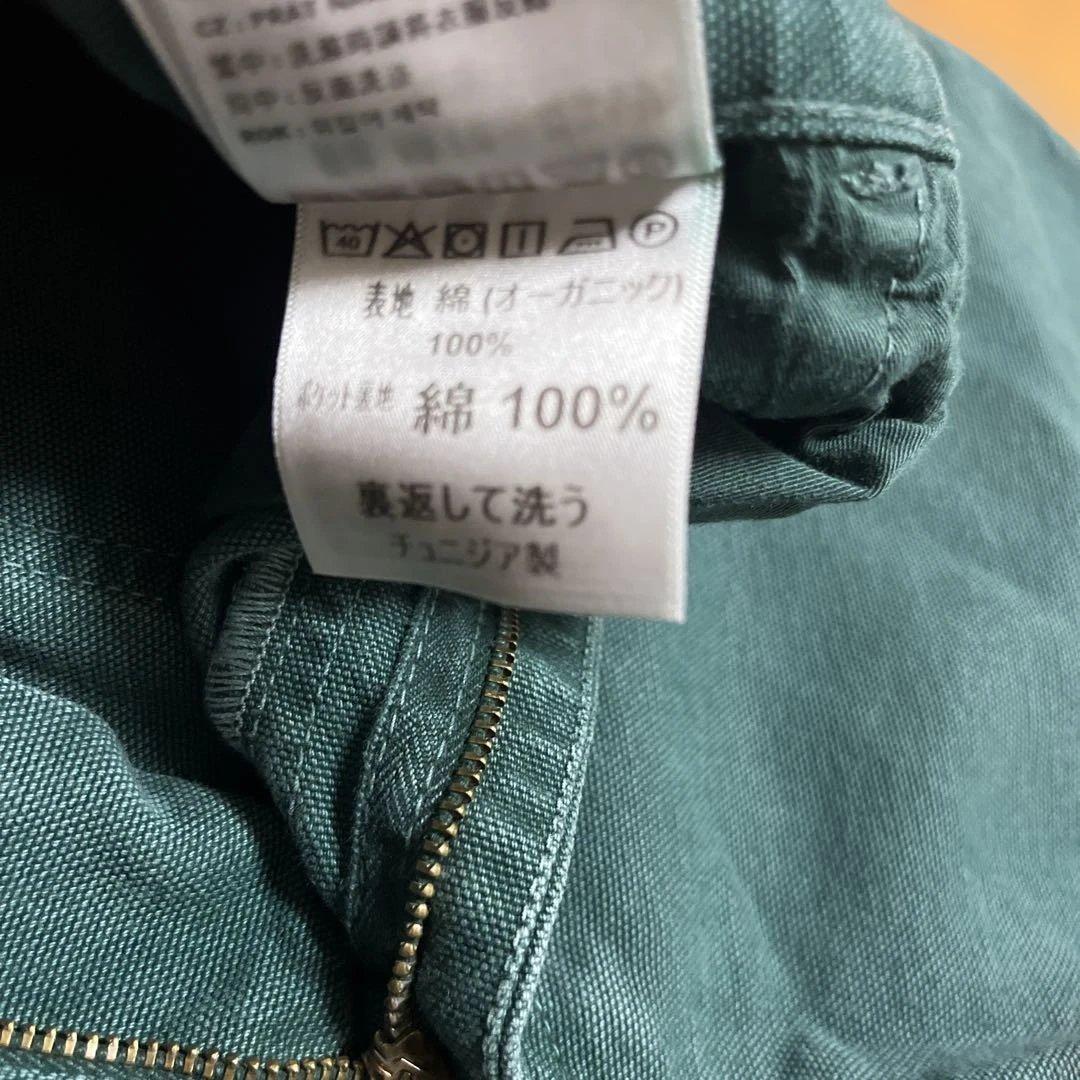 carhartt シングルニーパンツ