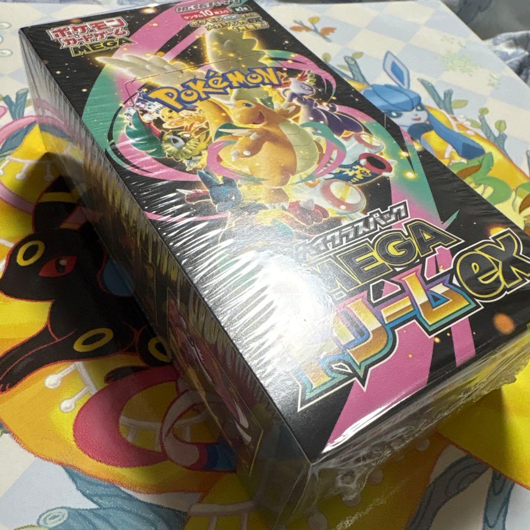 ポケモンカード　ハイクラスパック　MEGAドリームex シュリンク付き　1BOX