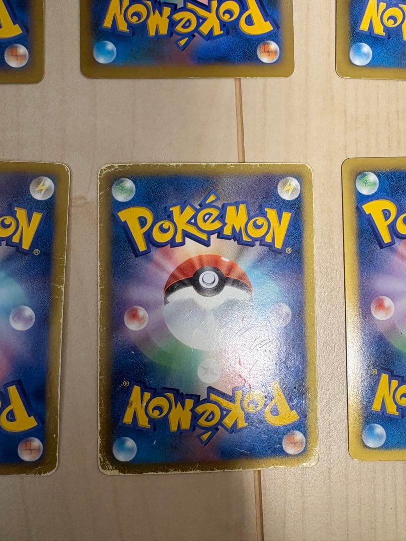 ポケモンカード 10枚セット