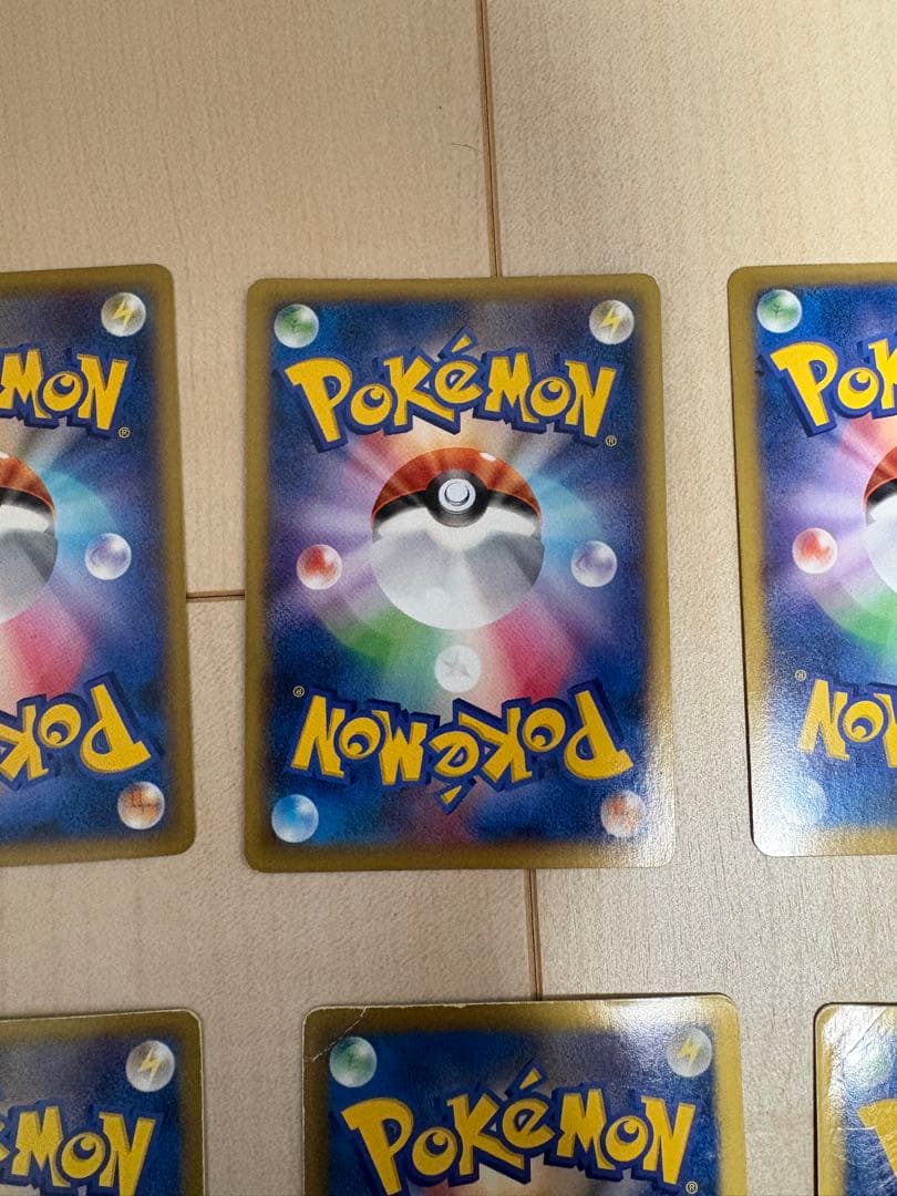 ポケモンカード 10枚セット