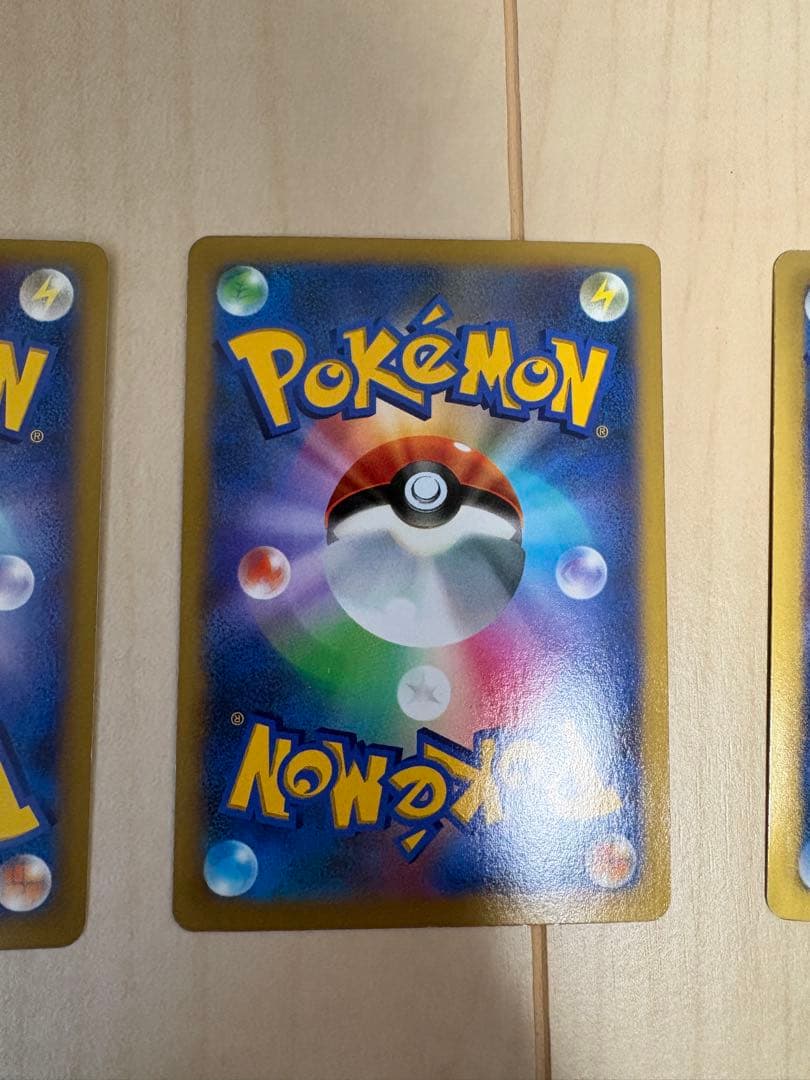 ポケモンカード 10枚セット