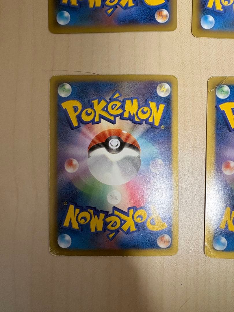 ポケモンカード 10枚セット