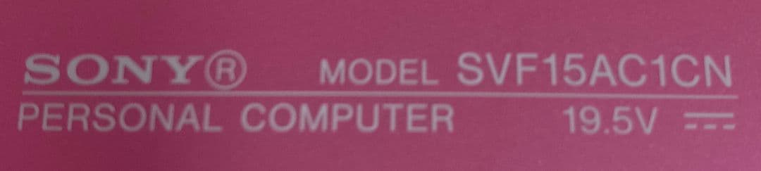 Λ SONY VAIO SVF15AC1CN 底キズ ストレージ無 8GB