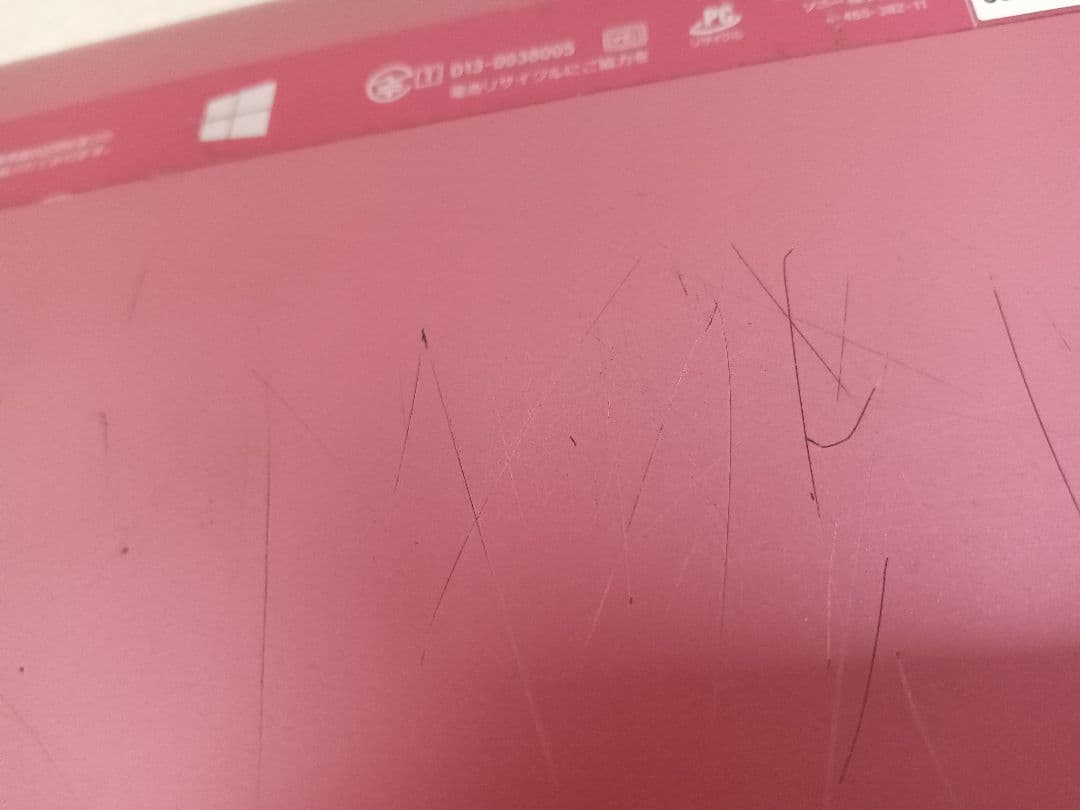 Λ SONY VAIO SVF15AC1CN 底キズ ストレージ無 8GB