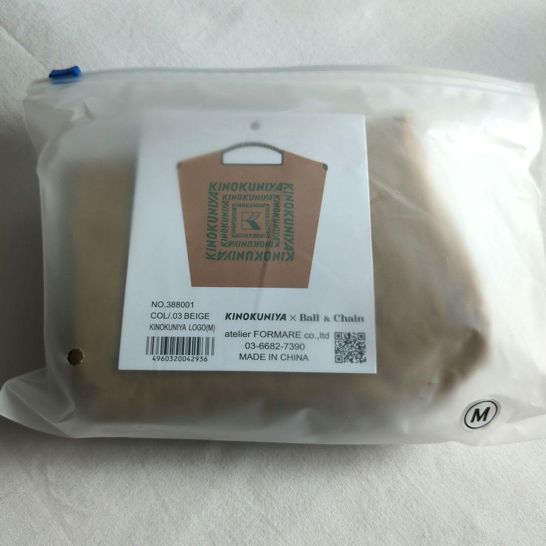 KINOKUNIYA x Ball&Chain コラボ　エコバッグ　新品未開封