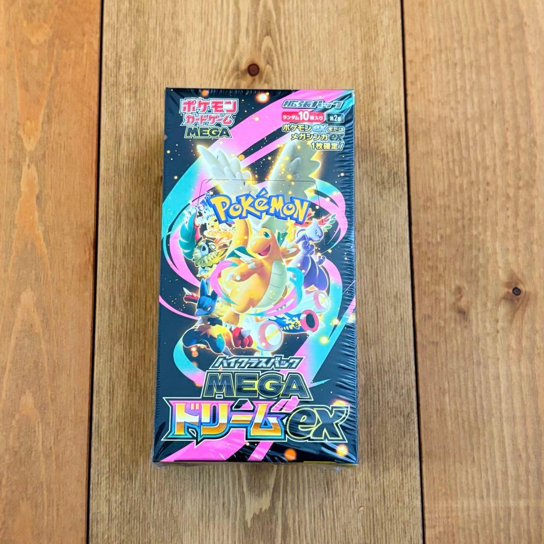 ポケモンカード　メガドリームex 1BOX シュリン付き　未開封ボックス ポケカ
