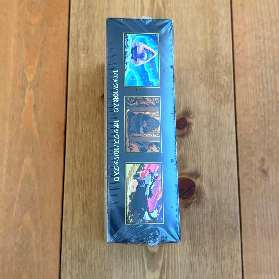 ポケモンカード　メガドリームex 1BOX シュリン付き　未開封ボックス ポケカ