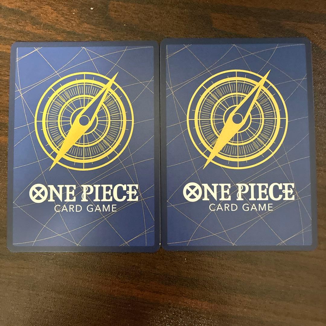 【高騰中】7枚 王冠ルフィ モンキーDルフィ 週間少年ジャンプ付録 P-043